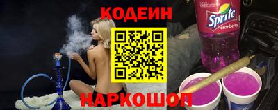 дмт Первоуральск