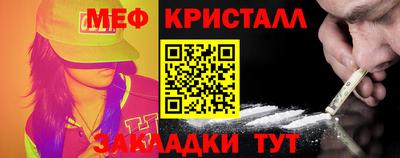 герыч Партизанск