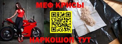 дмт Первоуральск