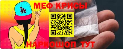 дмт Первоуральск