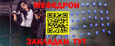 дмт Первоуральск