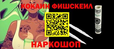 герыч Партизанск
