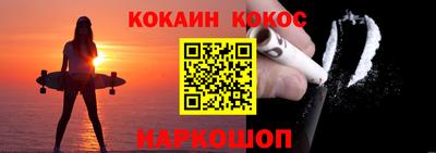 дмт Первоуральск