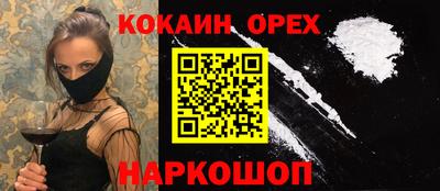 дмт Первоуральск