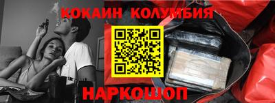 дмт Первоуральск