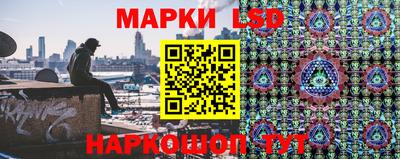 мдма Пенза
