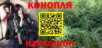 мдма Пенза
