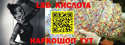 дмт Первоуральск