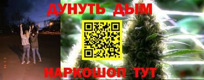 герыч Партизанск