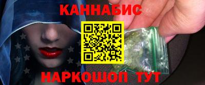 мдма Пенза