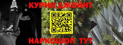 дмт Первоуральск