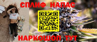 герыч Партизанск