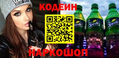 герыч Партизанск