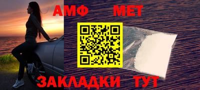 дмт Первоуральск