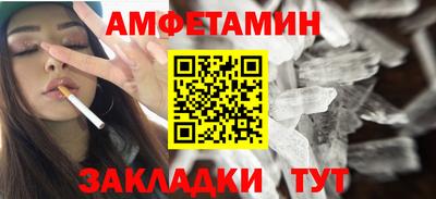 мдма Пенза