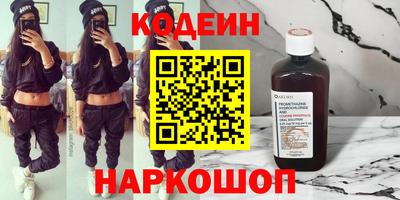 дмт Первоуральск