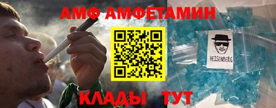 мдма Пенза