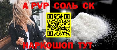 дмт Первоуральск