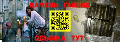 мдма Пенза
