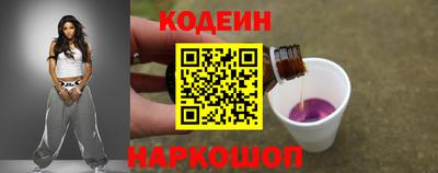 мдма Пенза