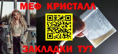 дмт Первоуральск