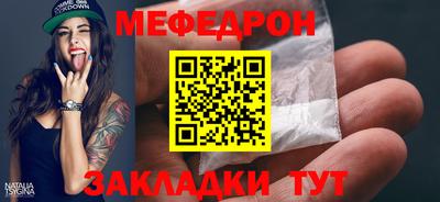 дмт Первоуральск