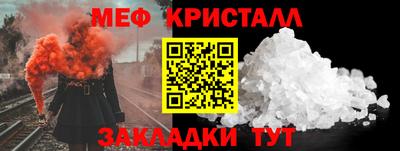 герыч Партизанск